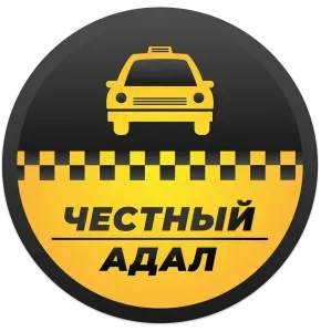Логотип таксопарка Честный