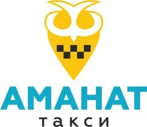 Логотип таксопарка Аманат