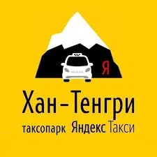 Логотип таксопарка Хан-Тенгри